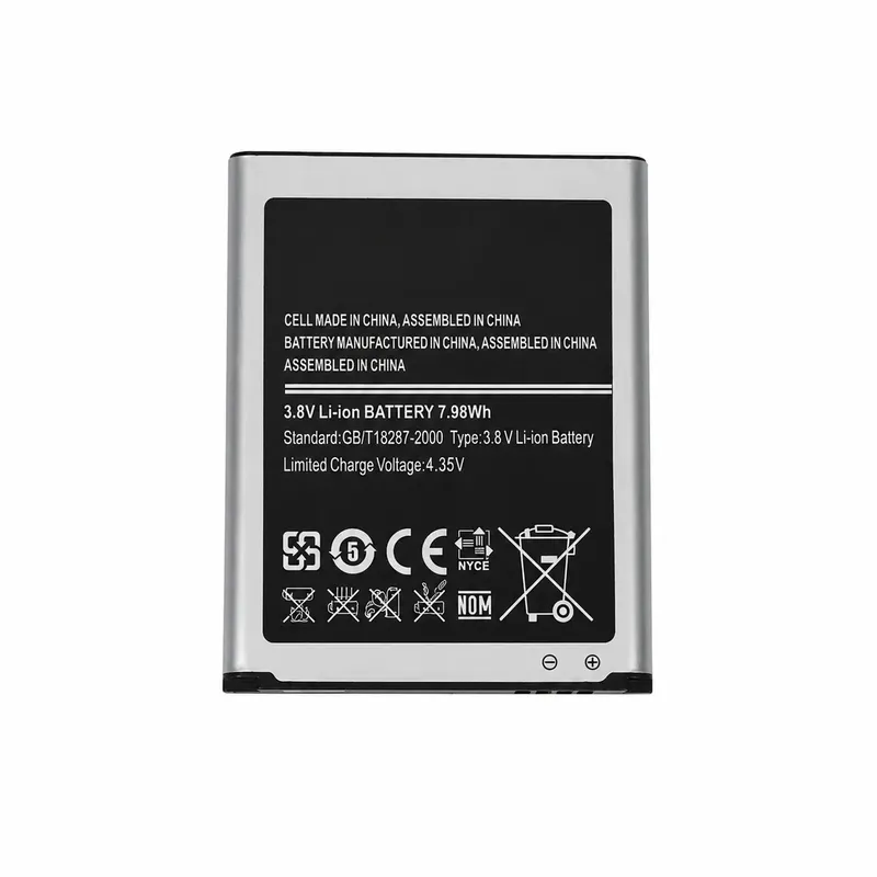 Audio Music Only - Batteria di ricambio ad alta capacità