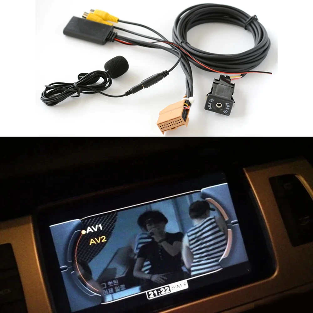 Audio Music Only - Adattatore Bluetooth AUX 12V MMI 2G