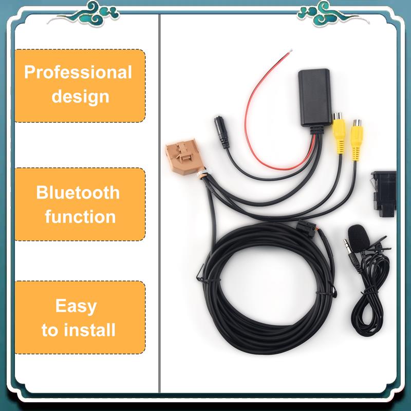 Audio Music Only - Premium 12V MMI 2G Auto Bluetooth