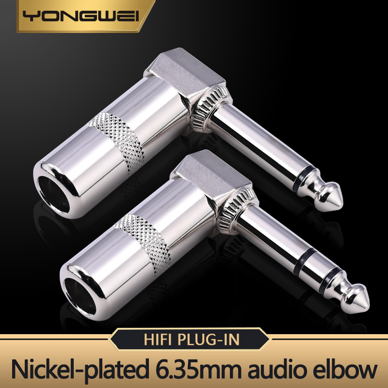 Audio Music Mixer - YONGWEI Connettore maschio con spina audio