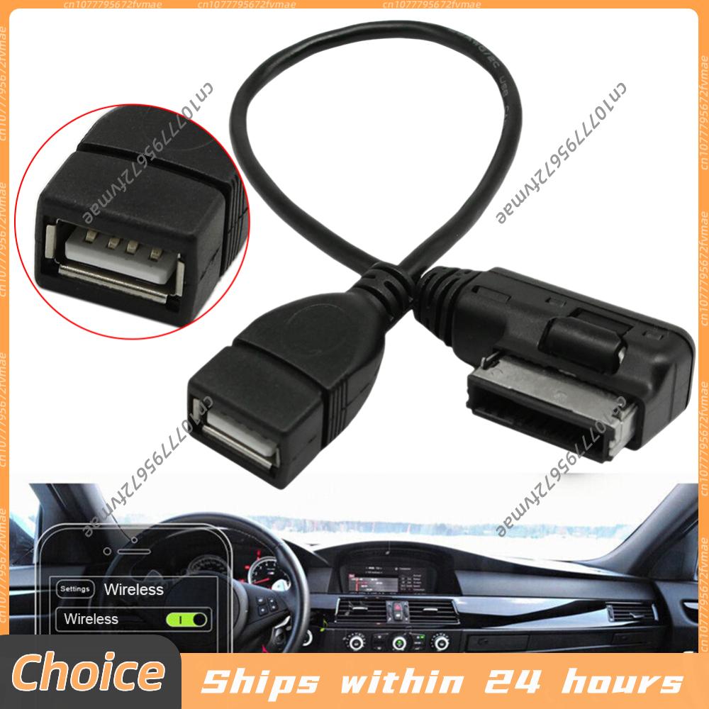 Audio Music Interface - Cavo USB AUX AMI MMI per