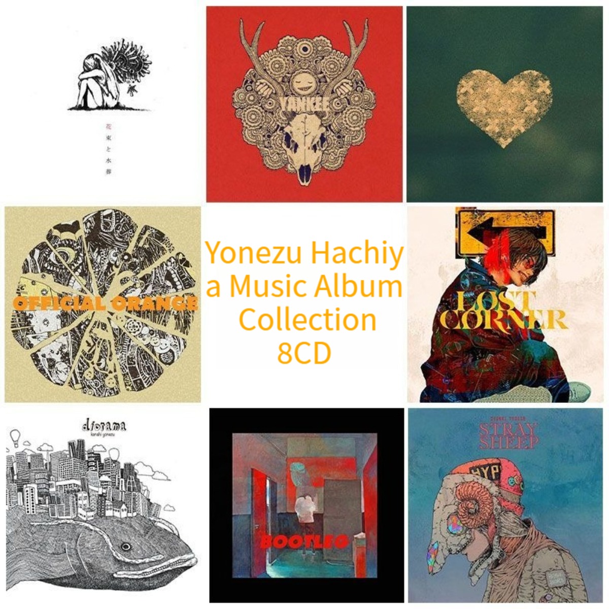 Audio Music Only - Collezione di 8 CD Hachiya, Solo