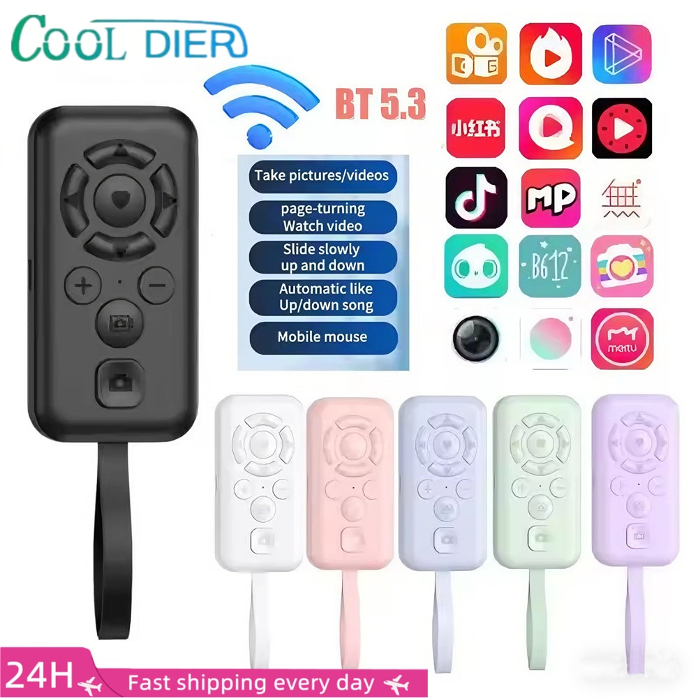 Audio Music Tiktok - Per Tik Tok Wireless Bluetooth Mobile