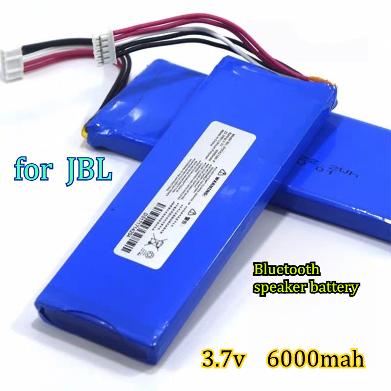 Audio Music Only - Batteria al Litio 3.7V 6000mAh per