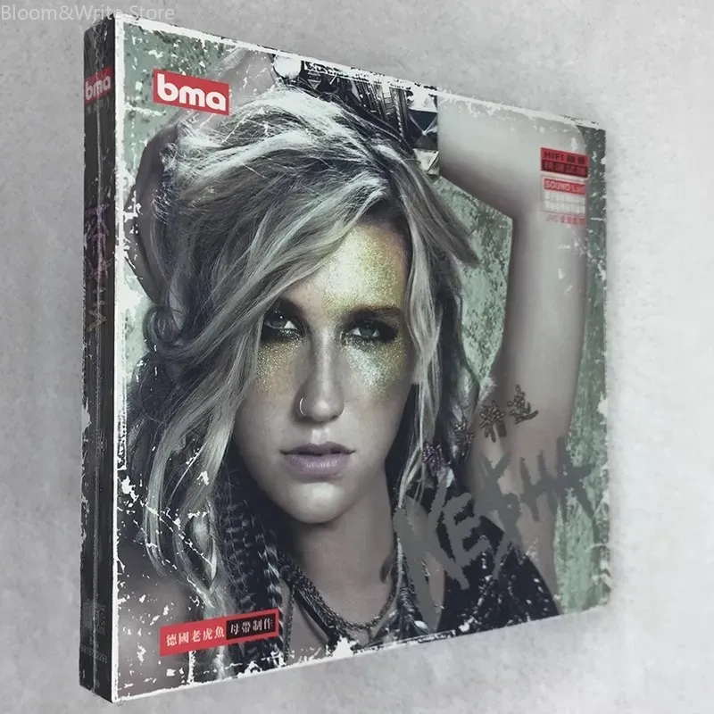 Audio Music Tiktok - CD Musicale Originale Kesha Greatest Hits,