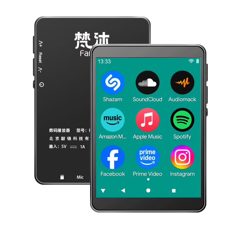 Audio Music Mp3 Download Free - Lettore MP3 Android con WiFi, Musica