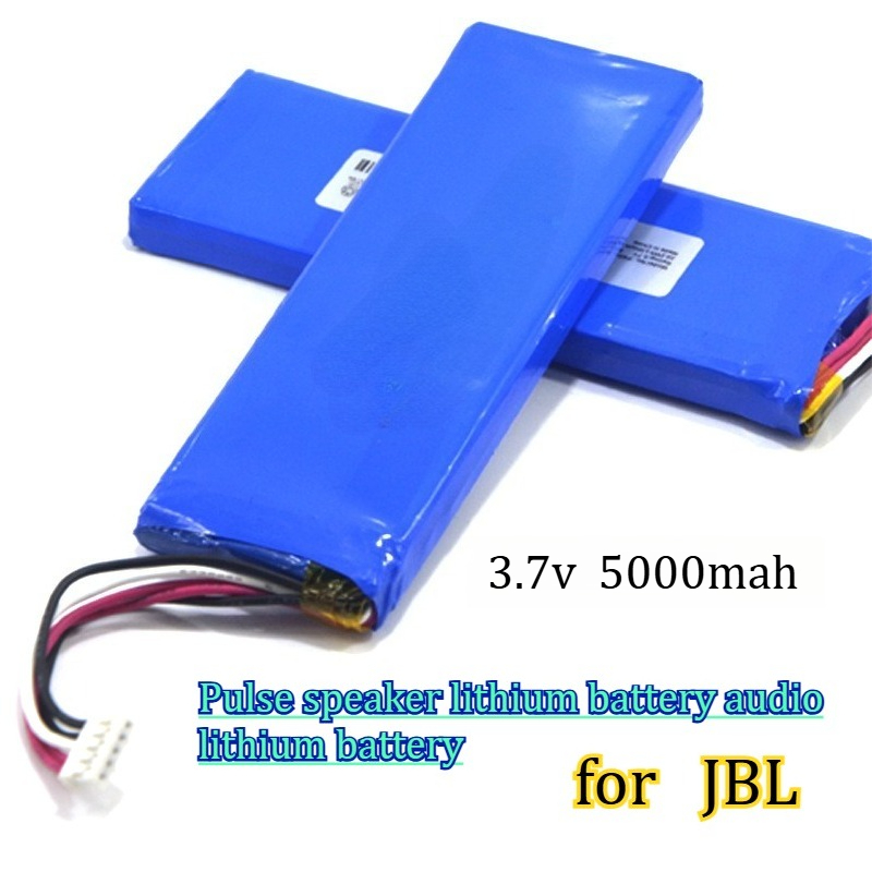 Audio Music Only - Batteria al Litio 3.7V 5000mAh per