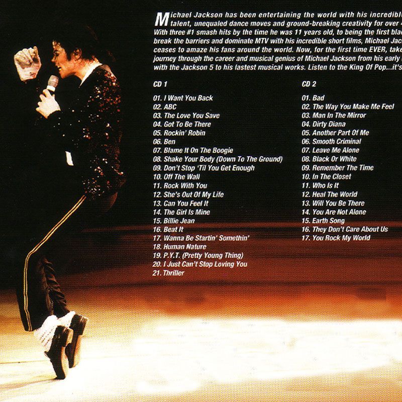 Michael Jackson The Essential  - Audio Music Only recensione e prezzo
