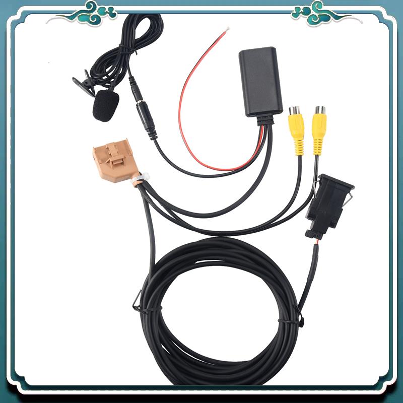 Premium 12V MMI 2G Auto Blueto - Audio Music Only recensione e prezzo
