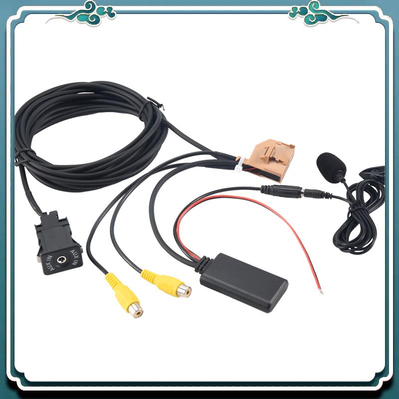 Premium 12V MMI 2G Auto Blueto - Audio Music Only recensione e prezzo