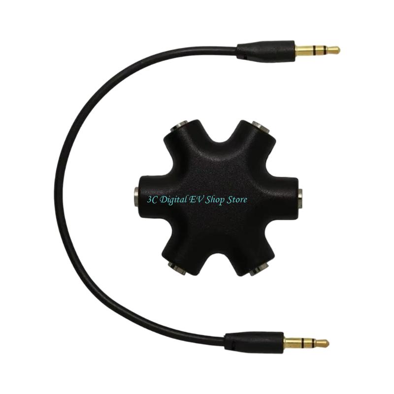 E74D Hub musicali stereo 6 in  - Audio Music Hub recensione e prezzo