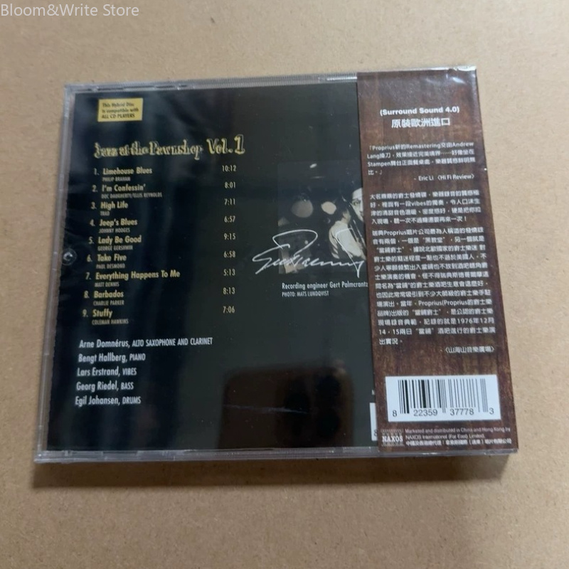 JAZZ AT THE PAWNSHOP Volume 1  - Music Song Audio recensione e prezzo