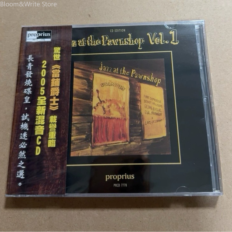 JAZZ AT THE PAWNSHOP Volume 1  - Music Song Audio recensione e prezzo