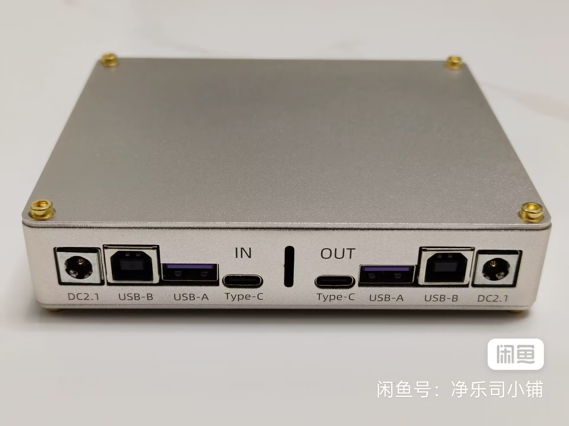 JingYueSi Audio 480M Isolament - Audio Interface Usb recensione e prezzo