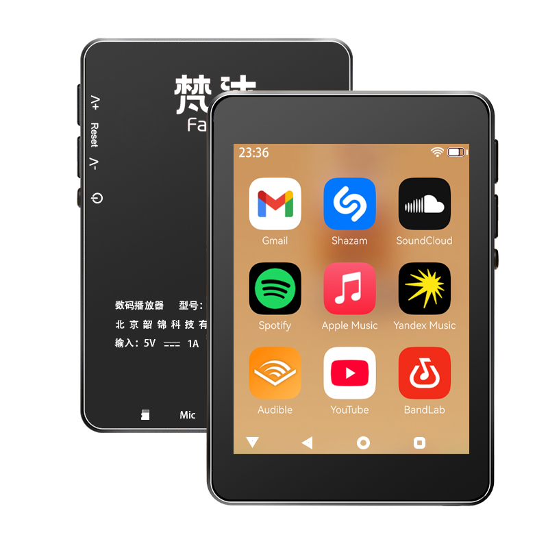 Lettore MP3 WiFi Android 10 Sp - Audio Music Mp3 Download Free recensione e prezzo